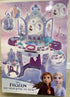 تواليت الأحلام الكبير frozen